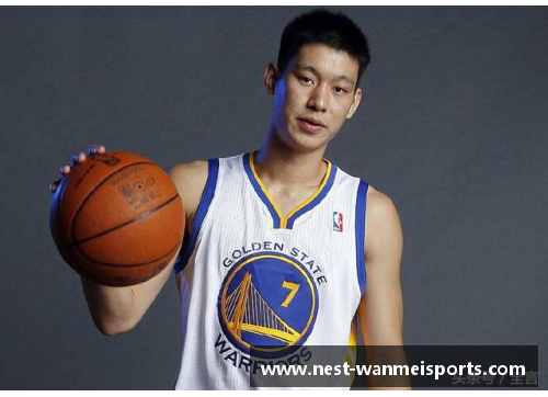 完美体育林书豪在NBA赛场上向篮球评论员发出挑战，展现自信